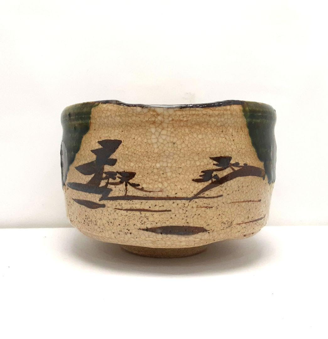 市川竹川 織部平茶碗 数茶碗 5客